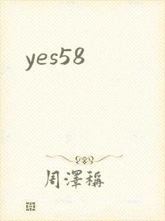 yes58