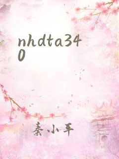nhdta340