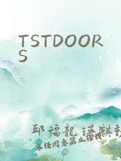 TSTDOORS