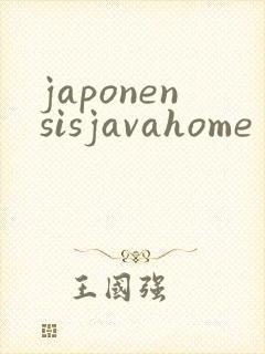 japonensisjavahome
