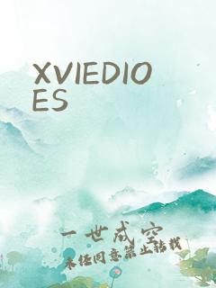 XVIEDIOES