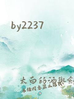 by2237