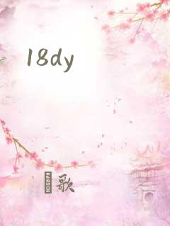 18dy