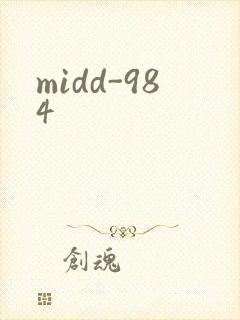 midd-984