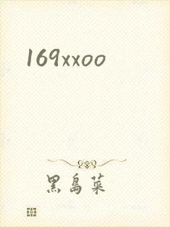 169xxoo