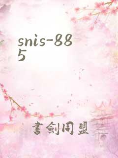 snis-885