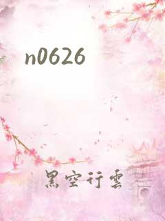 n0626
