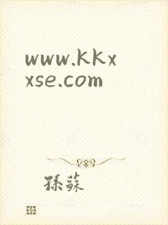www.kkxxse.com