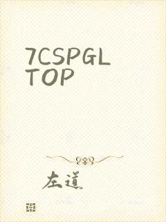 7CSPGL TOP