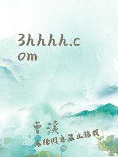 3hhhh.com