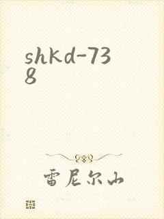 shkd-738