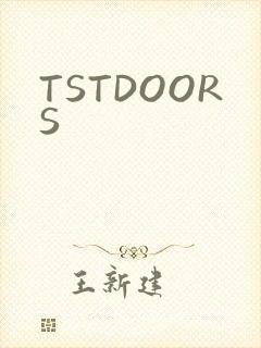 TSTDOORS
