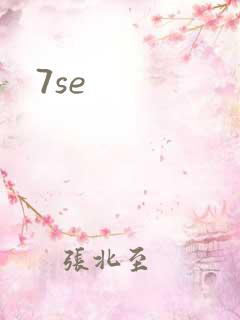 7se