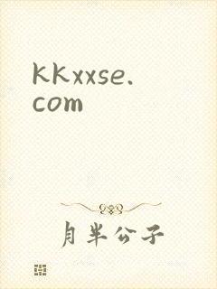 kkxxse.com