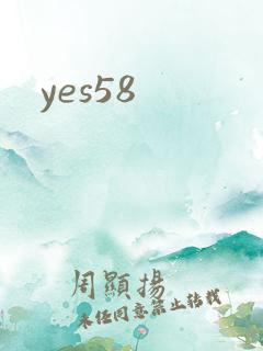 yes58