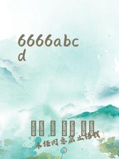 6666abcd