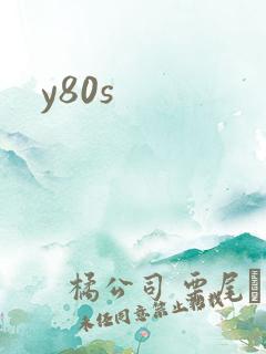 y80s