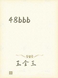 48bbb
