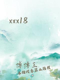 xxx18