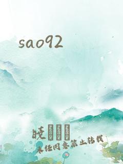 sao92