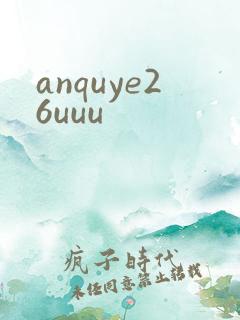 anquye26uuu