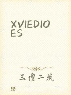 XVIEDIOES