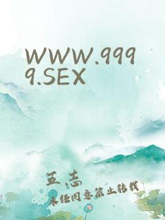WWW.9999.SEX