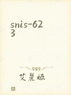 snis-623