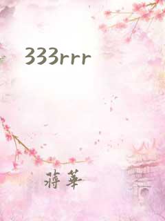 333rrr