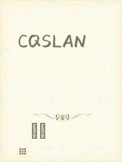 CQSLAN