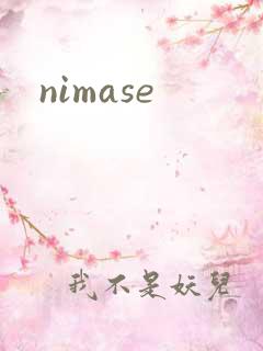 nimase