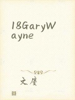 18GaryWayne