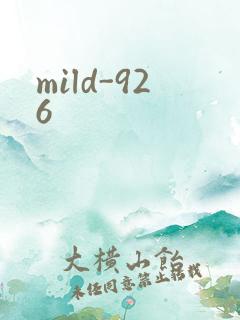 mild-926