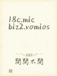 18c.micbiz2.vomios