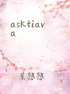 asktiava