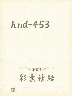 hnd-453