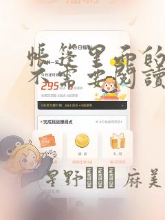 python3 http serverlink