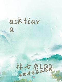 asktiava