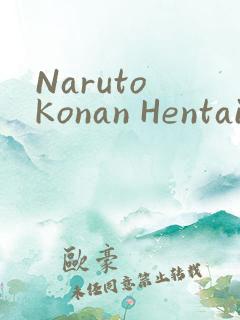 Naruto Konan Hentai小南