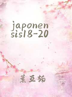 japonensis18-20
