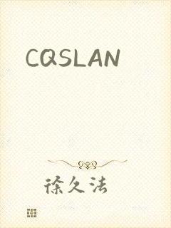 CQSLAN