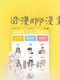 王李丹妮床戏无删减版
