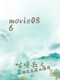 movie086