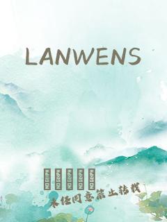 LANWENS