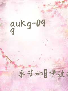 aukg-099