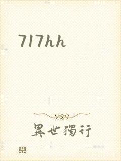 717hh