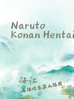 Naruto Konan Hentai小南