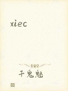 xiec