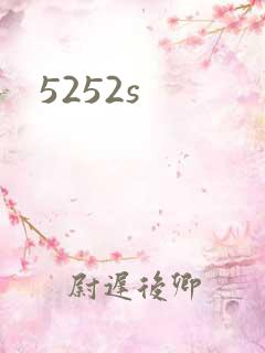 5252s