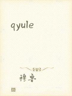 qyule